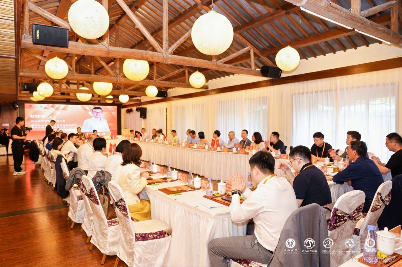 從北大到匠心商學，儲吉旺再談企業(yè)家精神！(圖1)