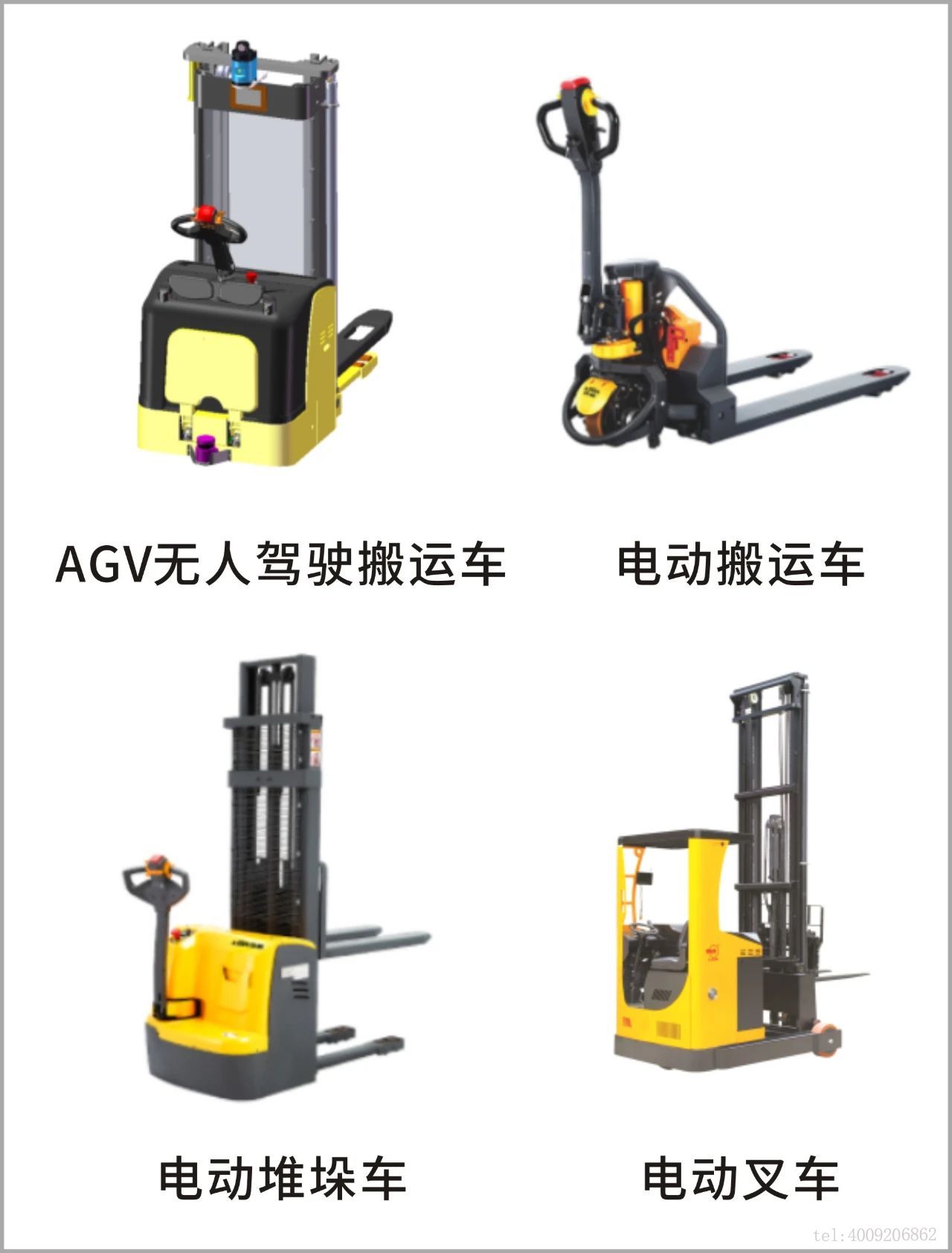 寧波品牌百優(yōu)案例 ‖ 寧波如意：實(shí)施科學(xué)創(chuàng)新戰(zhàn)略，建樹百年西林品牌(圖3)