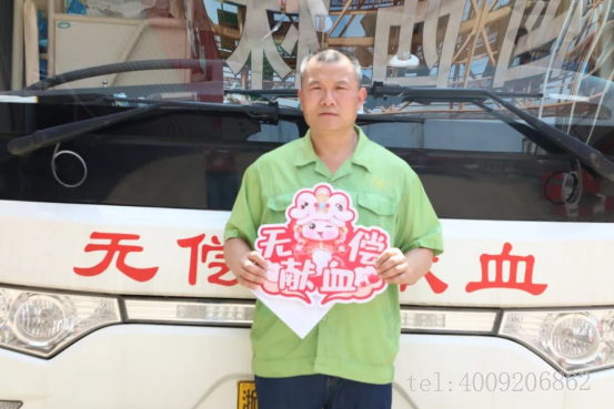 點滴聚愛心，公司組織開展公益獻(xiàn)血活動(圖5)